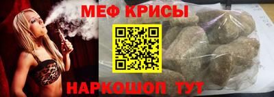 скорость mdpv Славгород