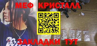 скорость mdpv Славгород
