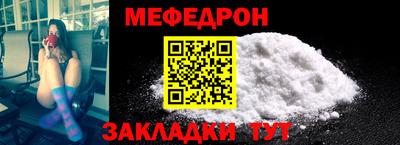 метамфетамин Среднеуральск