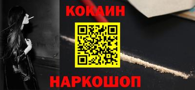скорость mdpv Славгород