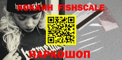 скорость mdpv Славгород