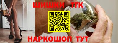 кокаин перу Старая Купавна