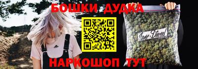 скорость mdpv Славгород