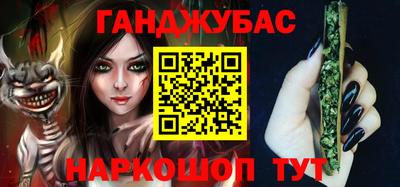метамфетамин Среднеуральск