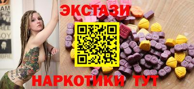 СК Ставрополь
