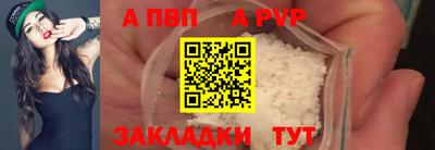 кокаин перу Старая Купавна
