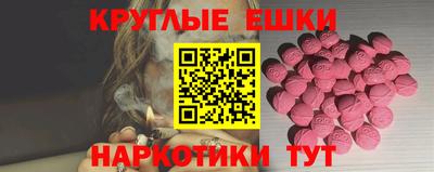 скорость mdpv Славгород