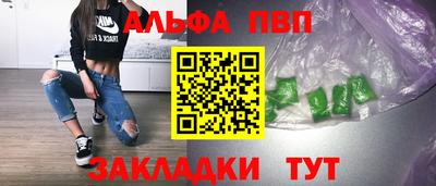 метамфетамин Среднеуральск