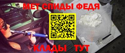 кокаин перу Старая Купавна