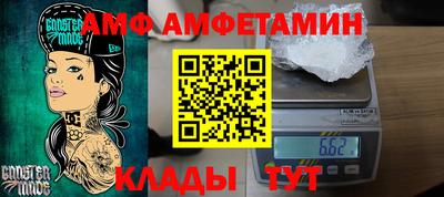 кокаин перу Старая Купавна