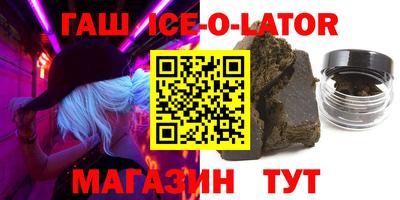 СК Ставрополь