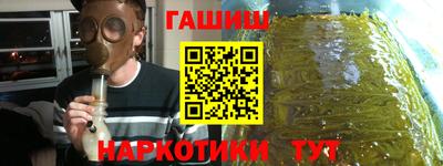 кокаин перу Старая Купавна