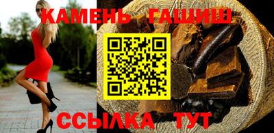 MESCALINE Славянск-на-Кубани