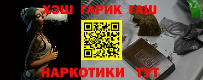 СК Ставрополь