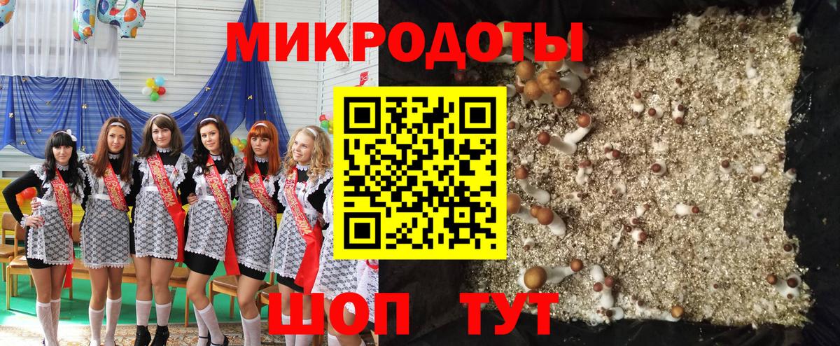 Меф кристаллы  Марихуана  Амфетамин   Гашиш  Нижний Новгород  Вход с VPN 